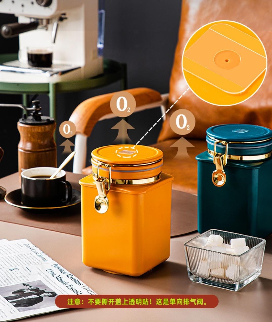 1PC Airtight Coffee Jar Storage with CO2 Valve | Container for Beans, Powder, Sugar, Flour & Nuts