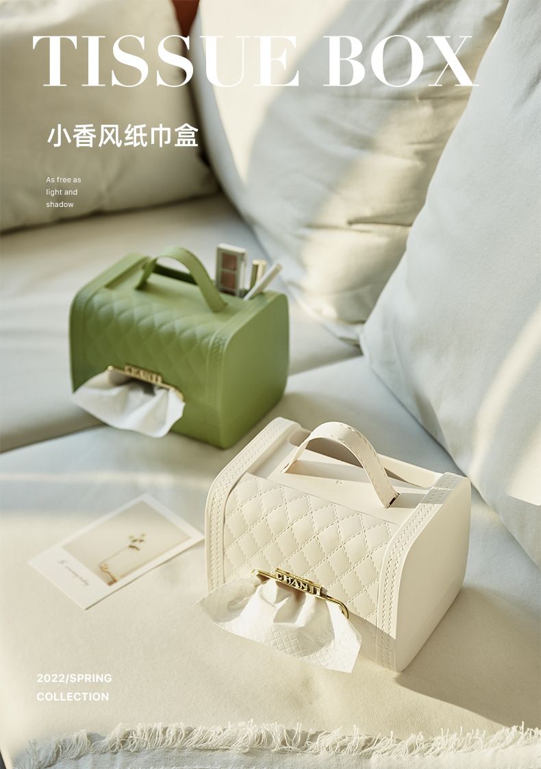 Fashion Desktop Tissue Box Cover Plastic Tissue Box Holder Rectangular Tissue Box Cover Tissue Case for Bathroom Refillable