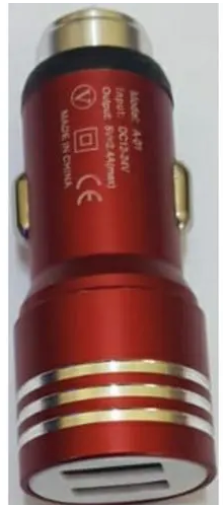 Amaya Car Charger 2.4A 2USB ports Amaya Car Charger 2.4A output- Red, is compatible with most devices, with 2 USB ports. The quality is high with exceptional quick charging that can serve your phone f