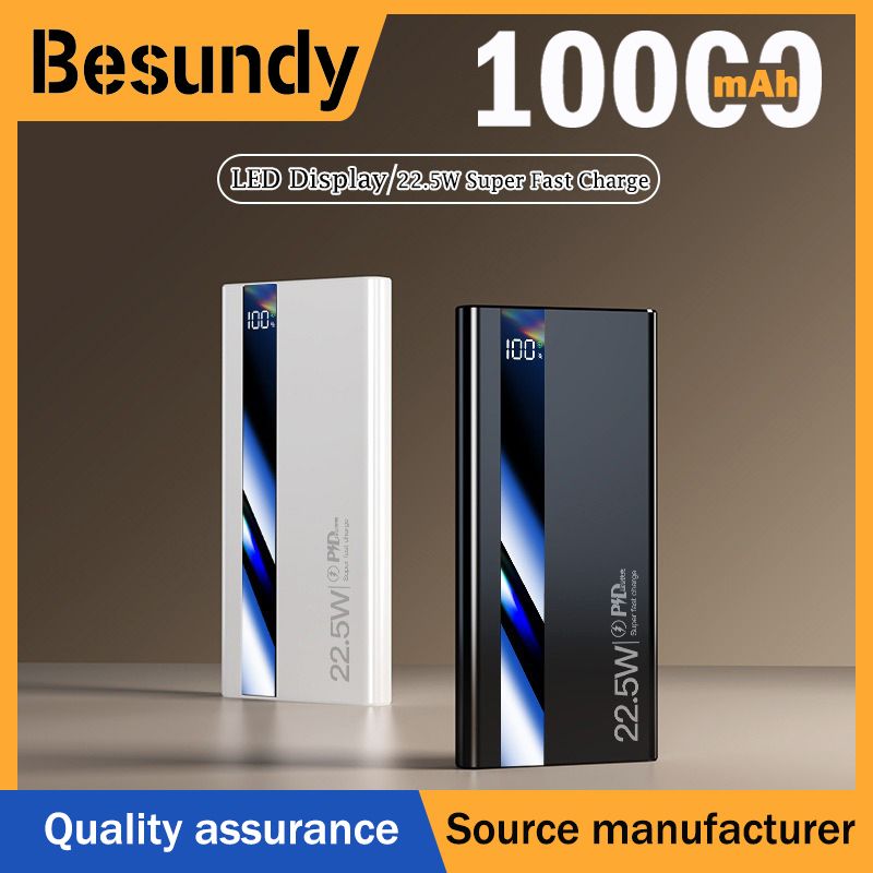 New 22.5W Super Fast Charge Power Bank 10000mAh Portable LED Digital Display Powerbank Type-C Dual USB Output Compatible with iPhone&Android