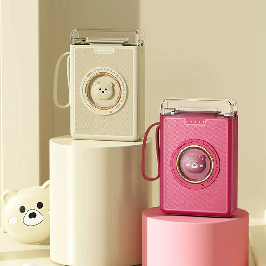 New 10000mAh Cartoon cute Power Bank With 4 Cables Fashion Design Portable Powerbank Built-in Lanyard Fast Charge Mobile Power Supply