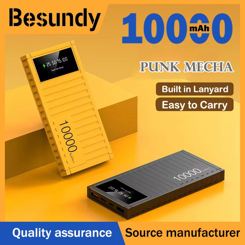 【Besundy】New Fast Charging 10000mAh Container Power Bank LED Portable Charger External Battery Pack Powerbank for all Phones Type-C Dual USB Output