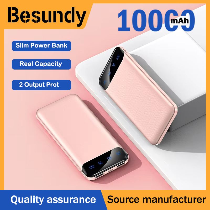2A Fast Charging Powerbank 10000mAh Portable Digital Display  Power Bank 2A Fast Charge Portable Power Banks Compatible With iPhone&Android