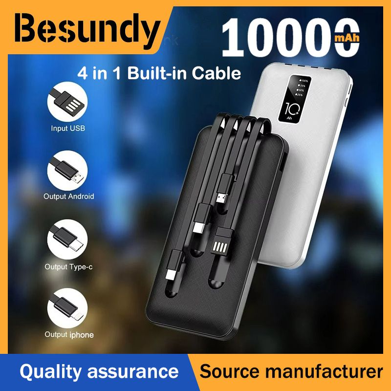 【Besundy】Built in 4 Cables 10000mAh Portable Power bank Comfortable Handshake 4-wire Led Display Powerbank Fast Charge Dual Output Ports