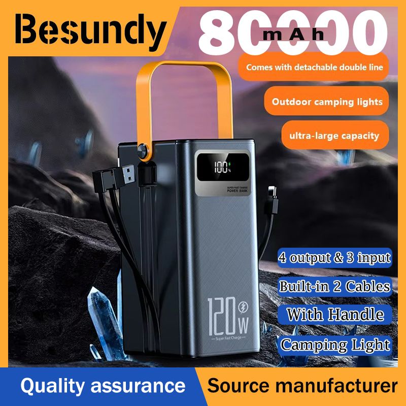 【Besundy】80000mAh Power Bank Portable PD 22.5w Fast Charge Power Banks With 2 Cable LED Camping Light With Handle LCD Display High Capacity Type-C Power Banks