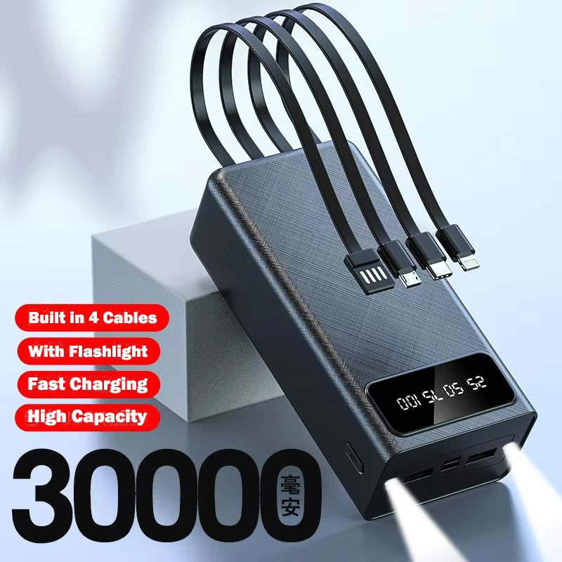 30000mAh Built in 4 Cables Power Banks with Flashlight TypeC Micro USB Portable Powerbank 4-wire Fast Charge Dual Output Ports Mobile Power Supply