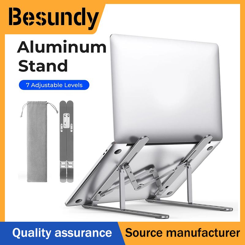18 Inches Aluminium Alloy Foldable Laptop Stand Laptop Holder Riser Portable Adjustable Aluminum Notebook Stand Computer Stand 7 Angles for MacBook Tablets