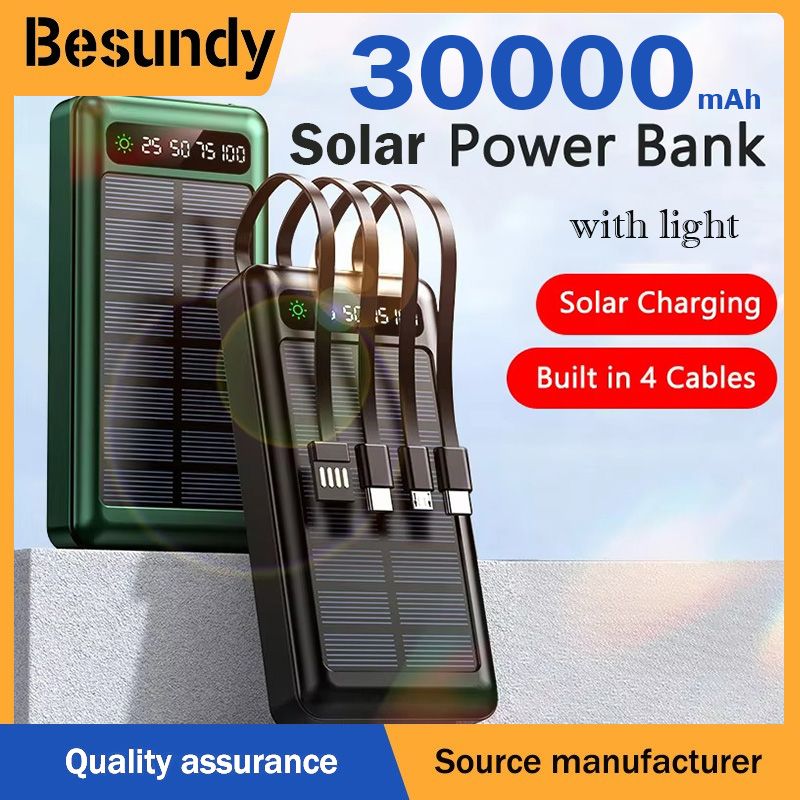 Outdoor Solar Power Bank 20000mAh/30000mAh Portable Fast Charger Power Banks with Compass Torch Powerbank LED Lighting Dual USB Outputs For Camping Travel