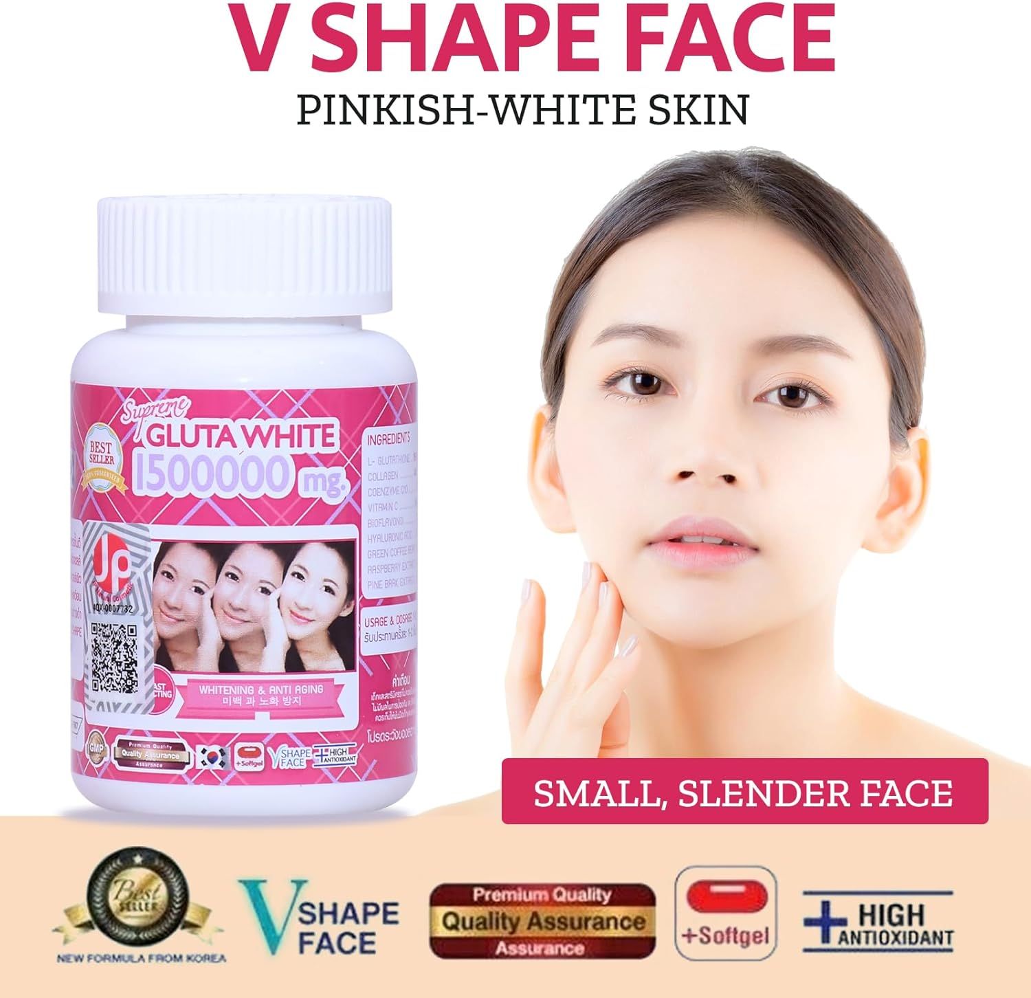 Supreme Gluta White 1,500,000mg Glutathione Skin Lightening Softgels For Whitening, Pigmentation Removal, And Radiant Even-Toned Complexion