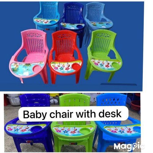 CLEARANCE OFFER 2 In 1 Baby Feeding Chair/High Chair