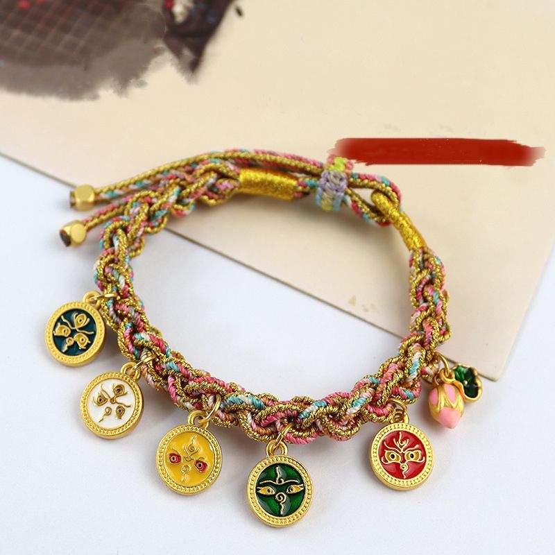 Chinese Style Lucky Wealth Bracelet, Tibetan Style Five of Wealth Eye Bracelet, Handmade Woven Adjustable Bracelet For Men and Women
