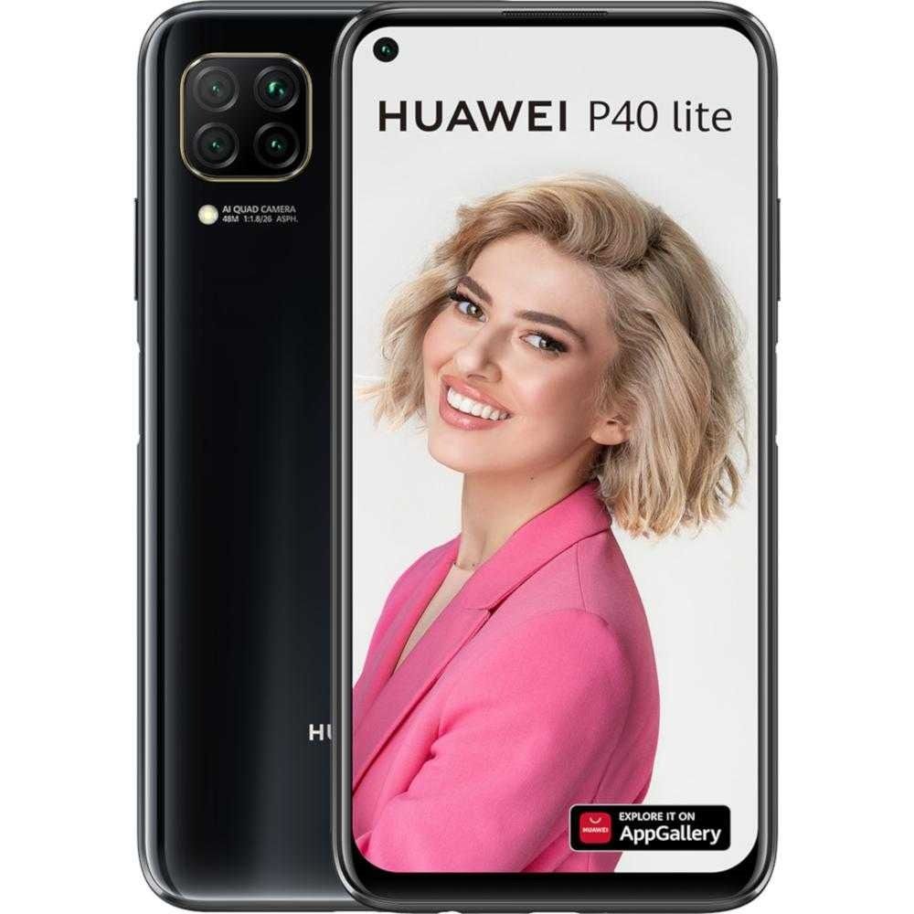 REFURBISHED HUAWEI P40 LITE 8GB RAM 128GB DISPLAY 6.4 INCHES REAR CAMERA 48MP + 8MP + 2MP + 2MP BATTERY CAPACITY 4200MAH HUAWEI STORE PINK