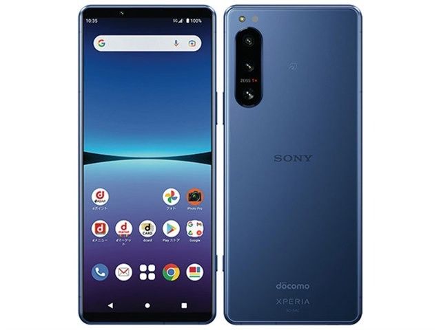 REFURBISHED SONY XPERIA 5 IV 128GB ROM 8GB RAM DISPLAY 6.1 INCHES REAR CAMERA 12MP + 12MP + 12MP FRONT CAMERA 12MP BATTERY CAPACITY 5000Mah