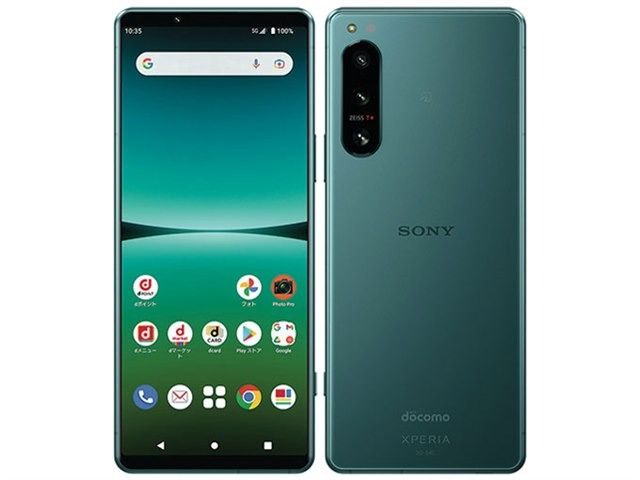 REFURBISHED SONY XPERIA 5 IV 128GB ROM 8GB RAM DISPLAY 6.1 INCHES REAR CAMERA 12MP + 12MP + 12MP FRONT CAMERA 12MP BATTERY CAPACITY 5000Mah