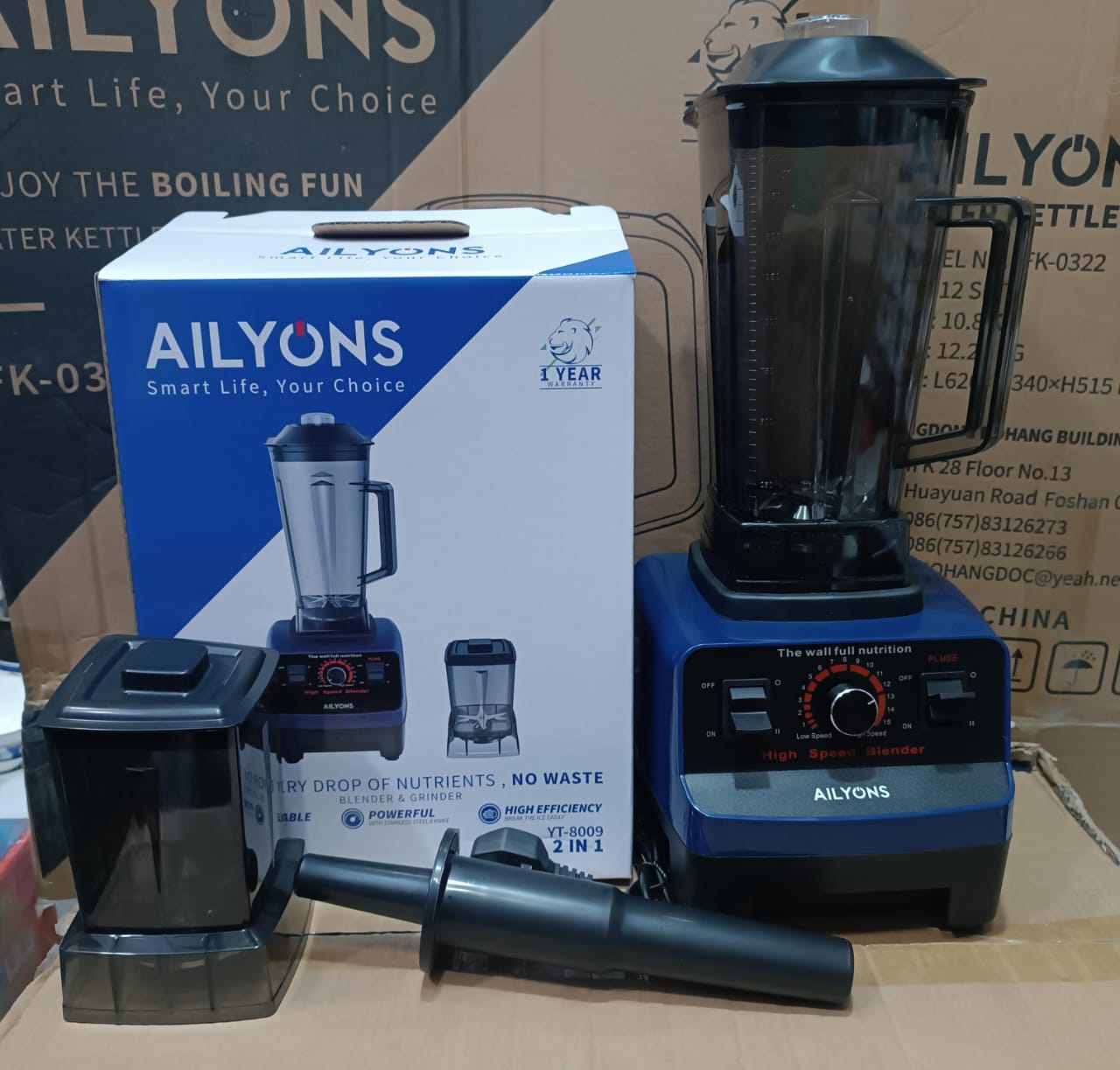 AILYONS YT Blender 2 In 1 With Grinder Machine 2.0L Black (1YR WRTY)