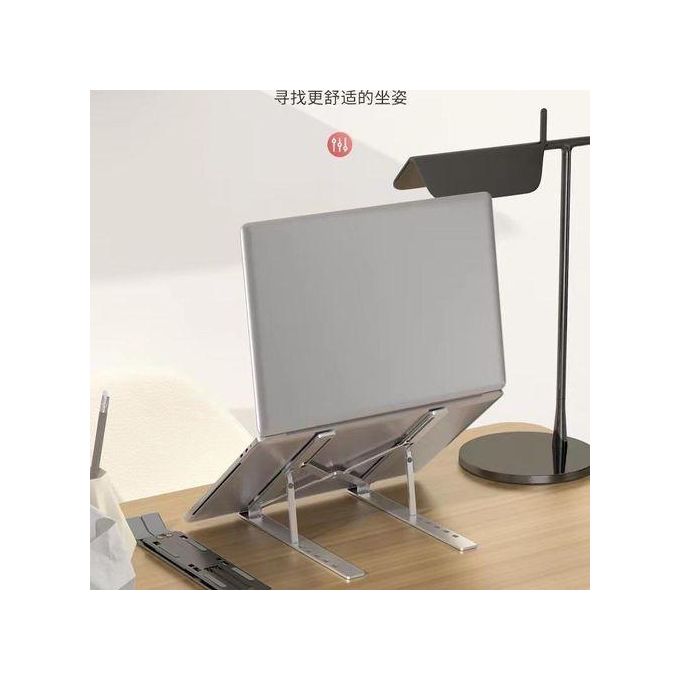 Laptop Stand Aluminium Alloy Plate Support Frame Multifunctional Folding Vertical Portable Storage Heat Dissipation