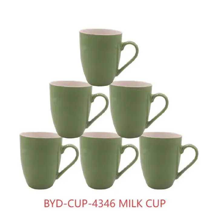 Niceone 6PCS 370ML Premium Porcelain Tea Coffee Milk Cups Set, Elegant Durable Ceramic Mugs for Daily Use, Smooth Glaze, Heat-Resistant, Comfortable Handle, Ideal Gift for Family & Friends