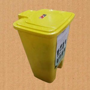 30L Plastic Pedal Trash Bin with Lid – Durable Kitchen, Bathroom & Office Garbage Can with Hands-Free Pedal Operation