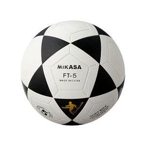 Kids Top Quality Official Match Ball – Durable Football with Free Air Pump for Training, School Games, and Outdoor Fun