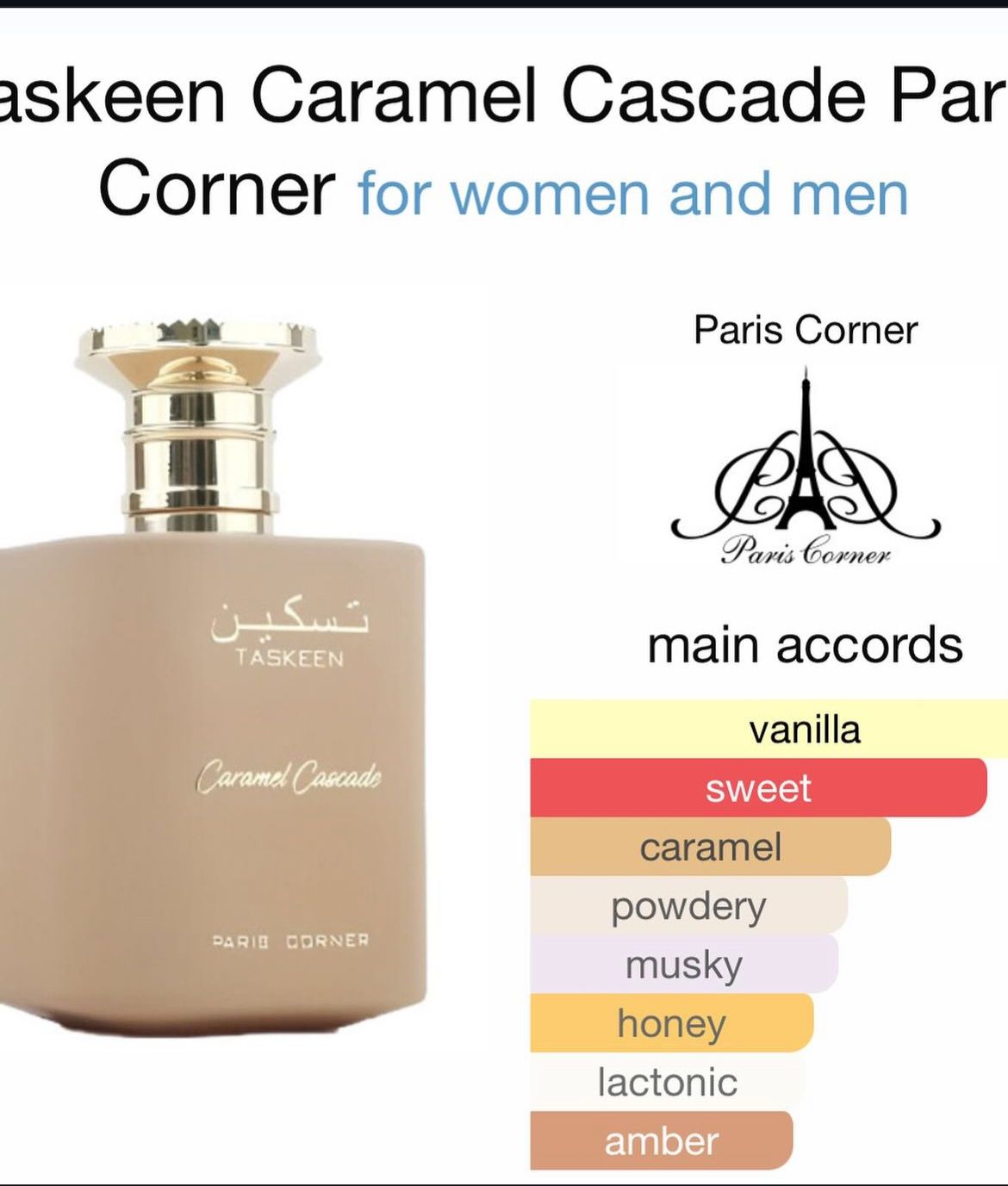 Taskeen Paris Caramel Cascade Perfume, Eau De Parfum for Women, Long Lasting Scent Salted Caramel Perfume for Women
