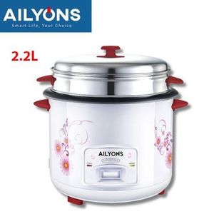 🍳Limited deal✔️🍳AILYONS 2.2L, 900W Rice Cooker🍳🍳Large For The Whole Family
Power : 900W
Luxury Color And Exquisite Appearance 
Non-Stick Removable Inner Pot
Automatic Cooking Single Switch For Eas