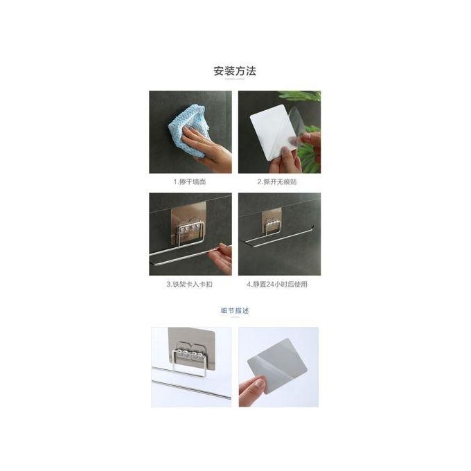 Toilet Paper Holder Kitchen Paper Towel Holder Tissue Holder