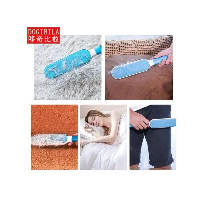 Double Sided Pet Hair Lint Remover Brush