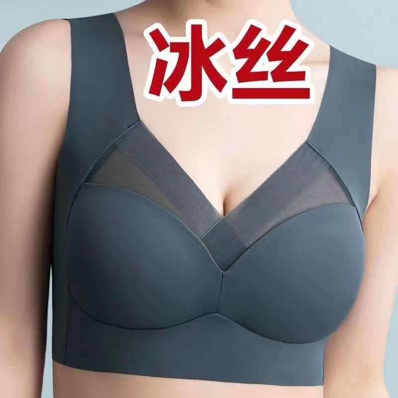 Shasha cross-border integrated fixed latex cup with seamless ice silk thin design, beautiful back and chest without steel ring, sports strapless black L size: 80-110 pounds