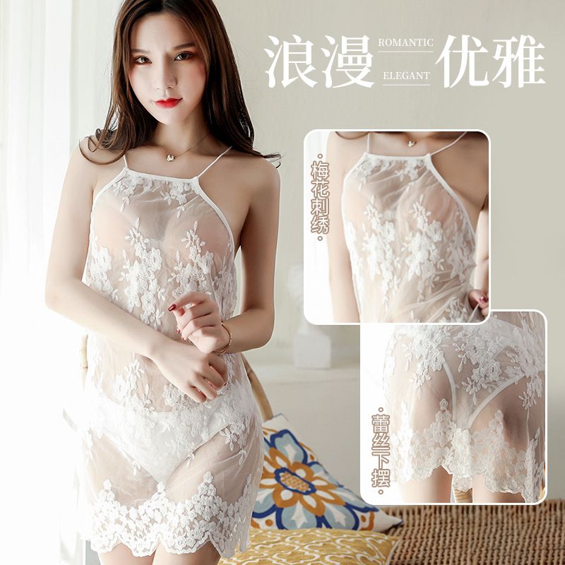 Sexy lingerie with hanging neck and exposed back, sexy sleepwear with seductive embroidery, plum blossom perspective nightgown, pure desire lingerie