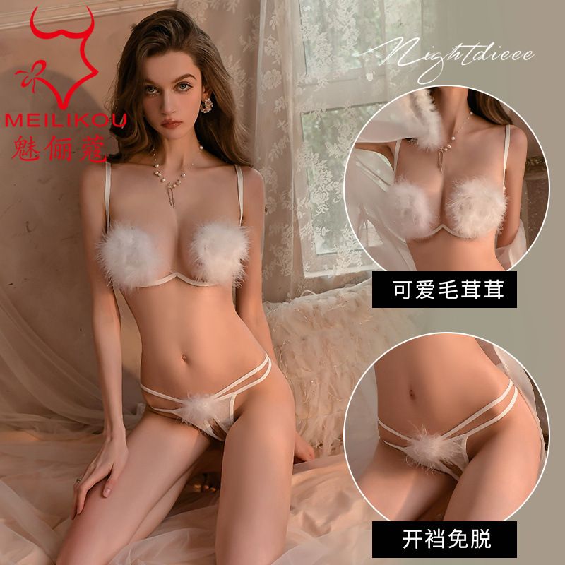 Sexy lingerie summer new product sexy three-point bra open cut underwear plush transparent mesh uniform set 2114