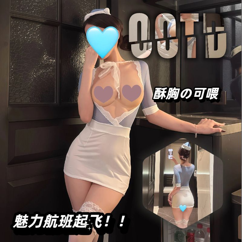Sexy lingerie, pure desire style, sleepwear, secretary bag, hip skirt, women's uniform, love lingerie, fun women's uniform set