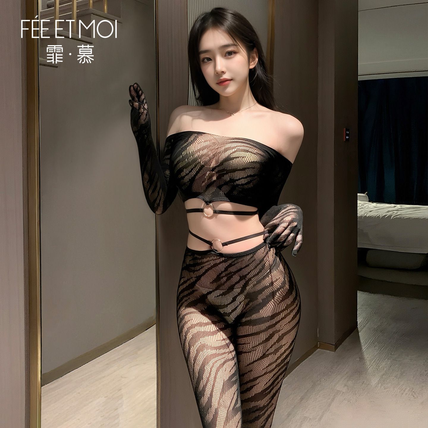 Fei Mu Sexy Tiger Pattern Split Mesh Socks Set Perspective Flirting Pantyhose Black Silk Wearing Sexy Underwear 7531