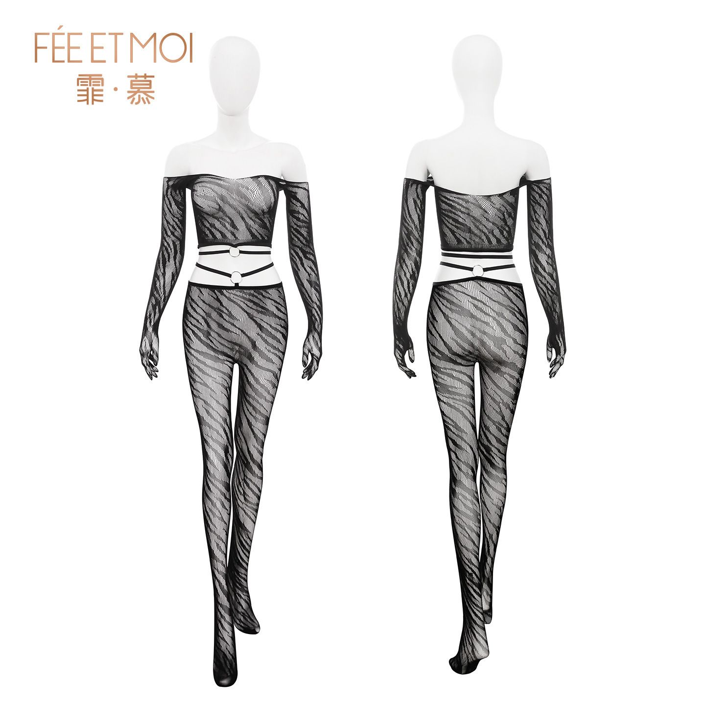 Fei Mu Sexy Tiger Pattern Split Mesh Socks Set Perspective Flirting Pantyhose Black Silk Wearing Sexy Underwear 7531