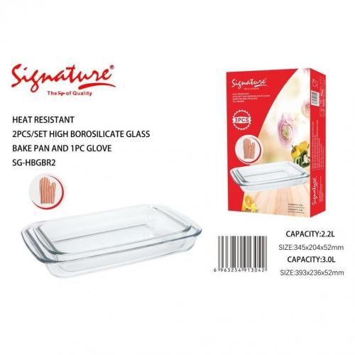 Signature 3pcs High Quality Heat Resistant Glass Bake Pan.3PC set,2 glasses and 1 glove
high borosilicate glass
heat resistant
oven, microwave, freezer and dishwasher safe