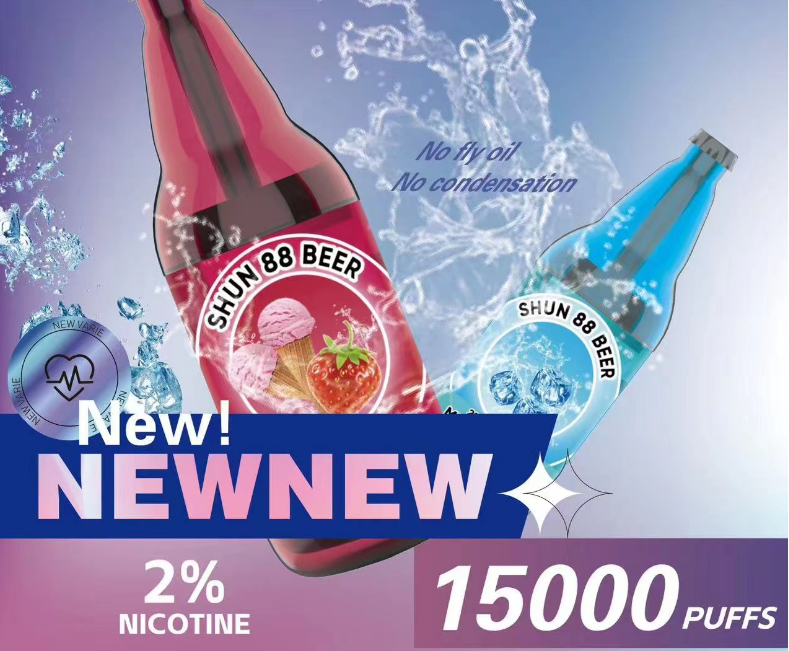 15000 Puffs Vpae Electronic Vape New Arrival Fashion Vape E-Cigarette Recharge Fashion Good Quality Vape,Good design and Easy to charge,Fashion Vape 15000 Puffs Good Price Fashion Style Fruit flavor