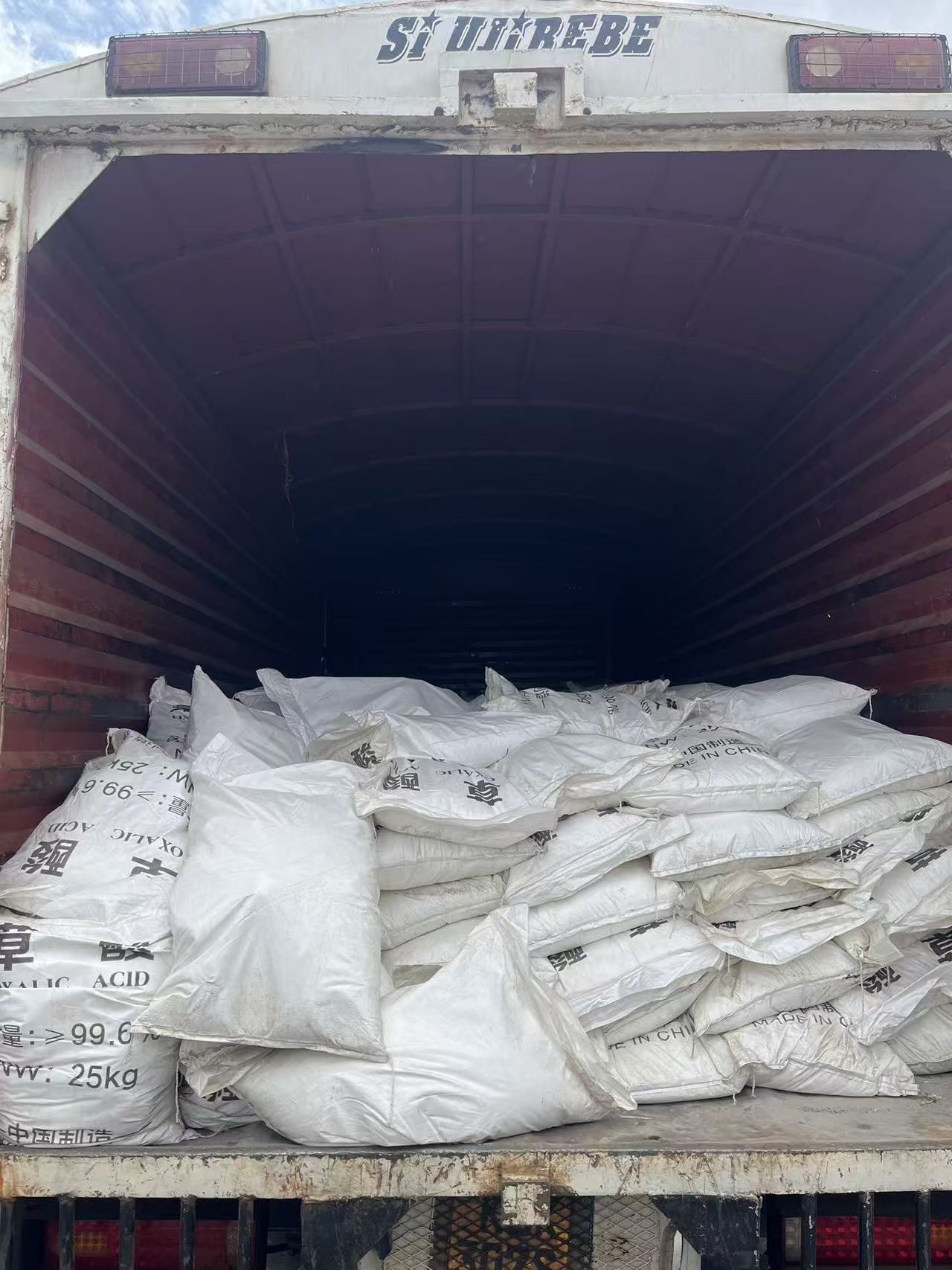 Oxalic Acid 99.6% High Purity – 25kg Industrial Rust Remover & Cleaning Chemical – Made in China,Professional Grade Oxalic Acid 99.6% (25kg) – Metal Rust Removal, Water Treatment & Fabric Cleaning