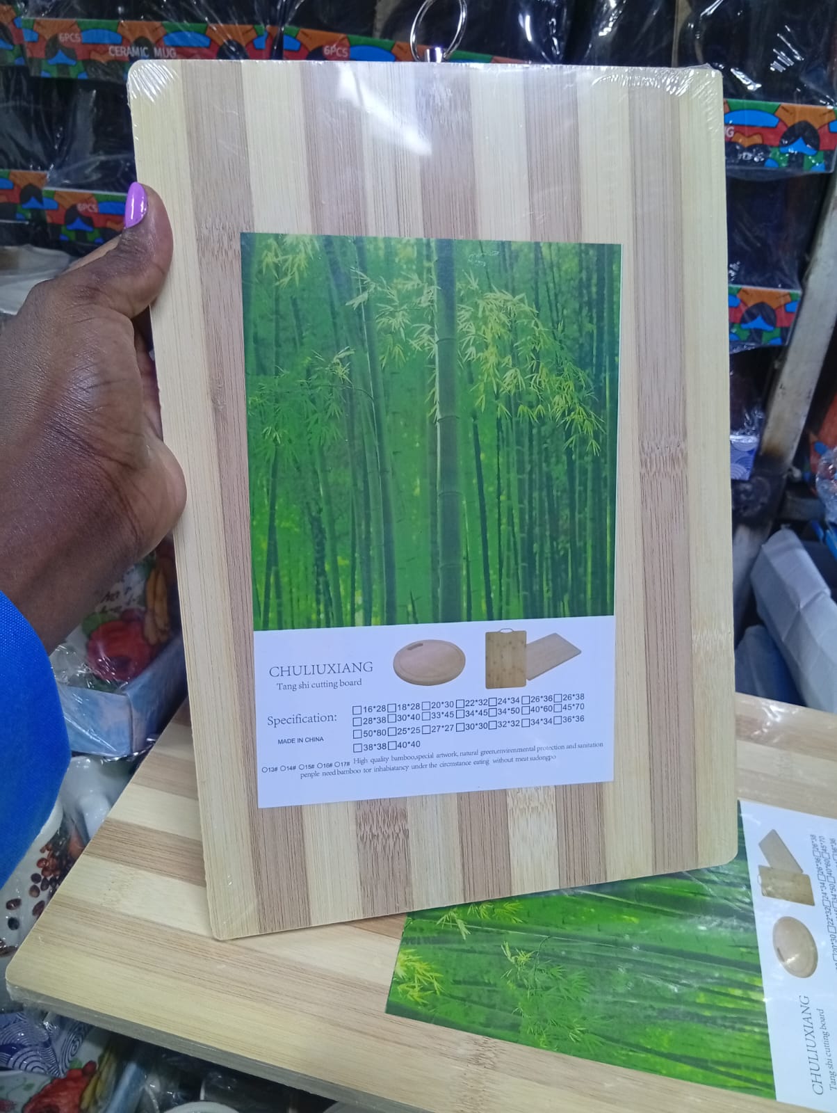 Quality Wooden Bamboo Double Sided Chopping Board  With this high quality kitchen chopping board you’ll have the ideal bamboo cutting board to slice and dice all day and create finely cut slices of me