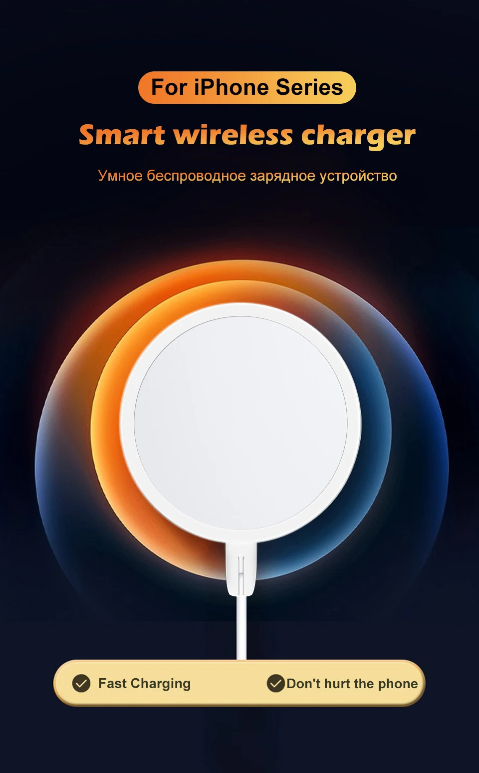 Magnetic Wireless Charger for iPhone 16 15, 15W Max iPhone Wireless Charger Fast Charging Pad Mag Safe Charger for iPhone 16/16 Plus/16 Pro/16 Pro Max/15/14/13/12