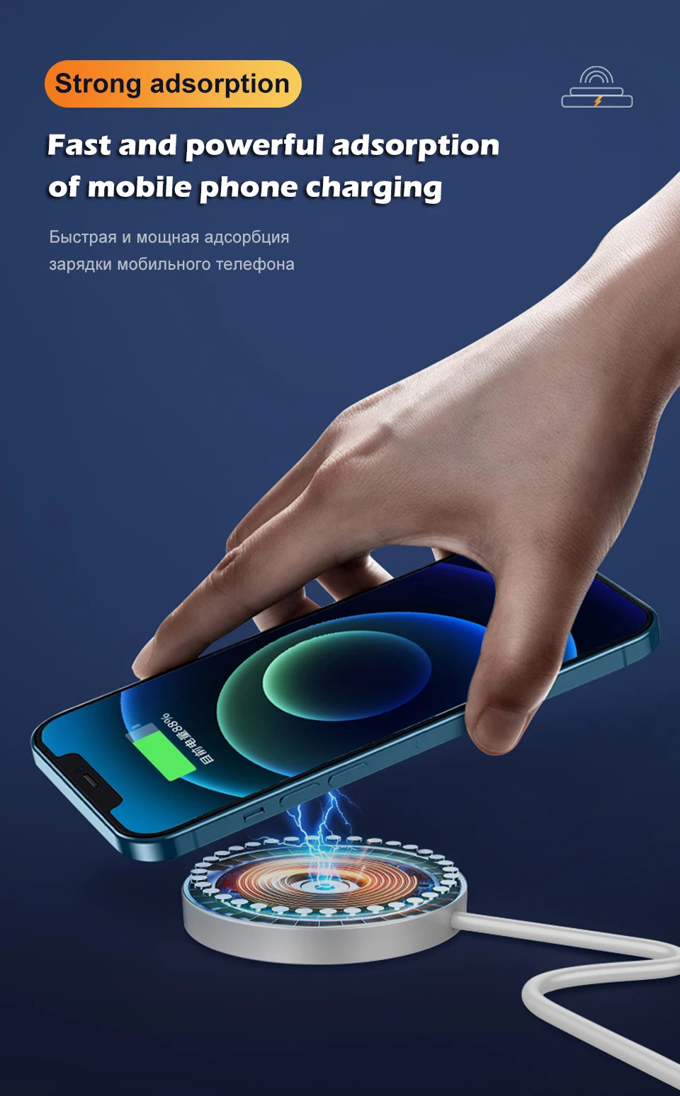 Magnetic Wireless Charger for iPhone 16 15, 15W Max iPhone Wireless Charger Fast Charging Pad Mag Safe Charger for iPhone 16/16 Plus/16 Pro/16 Pro Max/15/14/13/12