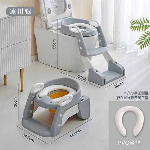 Silicone Toilet Trainer with Ladder, Potty and toilet Seat.