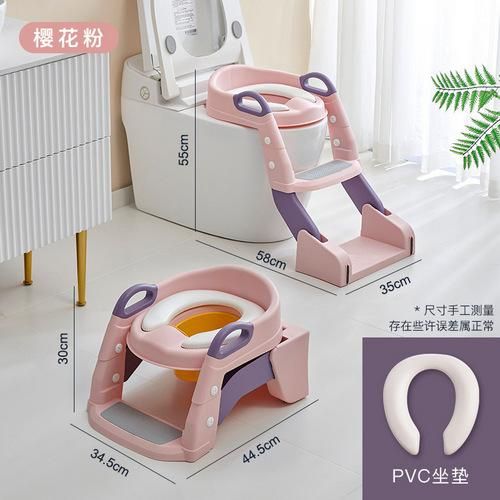 Silicone Toilet Trainer with Ladder, Potty and toilet Seat.
