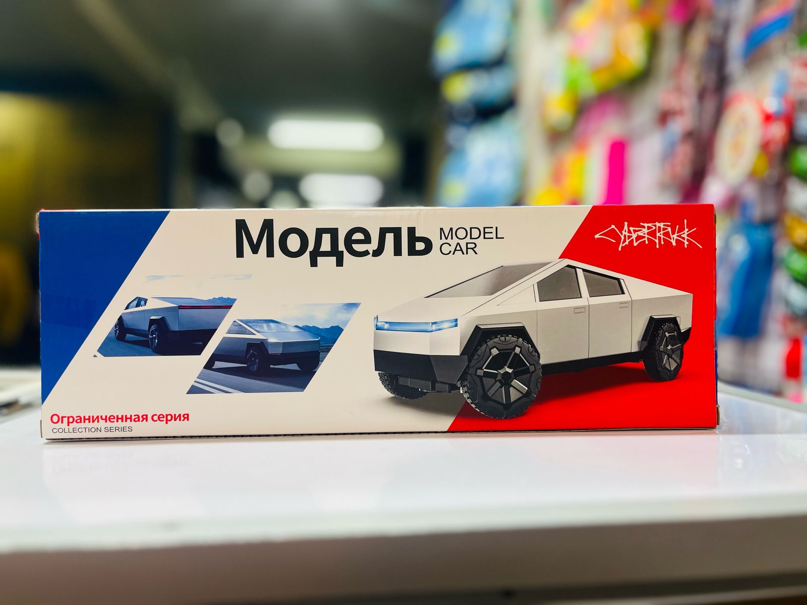 Tesla Cyber Truck Battery Operated 2.4GHZ Off-road Remote Control Cross country Radio Control Car Toys RC Vehicle RC Stunt Car For Kids Boy Toy rc car