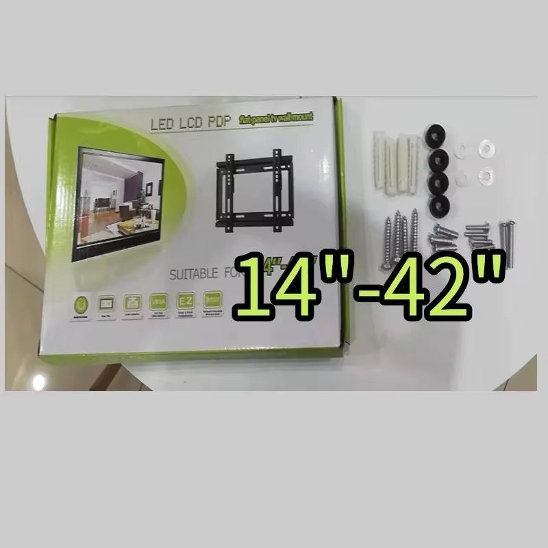 V STAR 14 22 24 32 39 40 42 Inch TV Wall Mounting Bracket - Fixed Design, Low-Profile Mounting, Easy Installation, Space-Saving