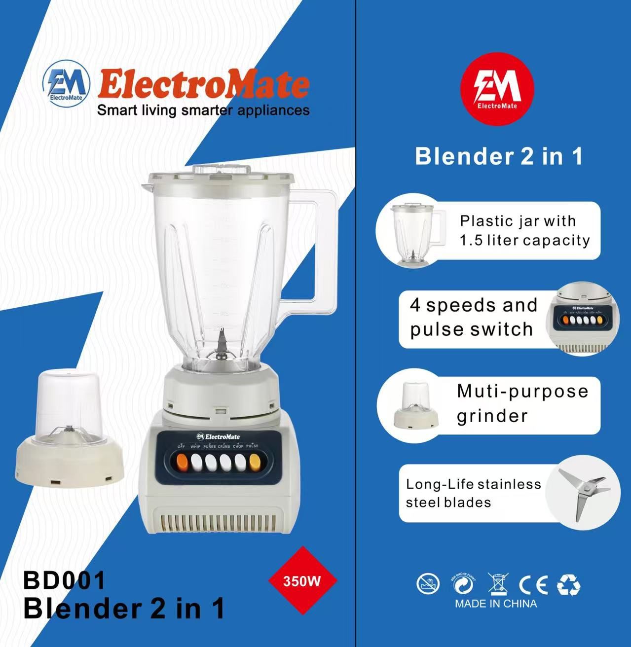 🥤⚡ ElectroMate Blender 2-in-1 (BD001) ⚡🥤Blend, grind, and mix with ease using this powerful and reliable kitchen essential 2-in-1 Design – Blender + multi-purpose grinder 1.5L Plastic Jar