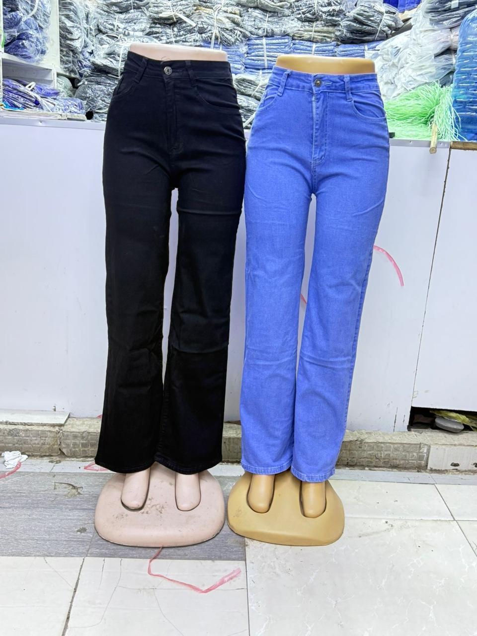 Ladies Quality Mummy Jeans