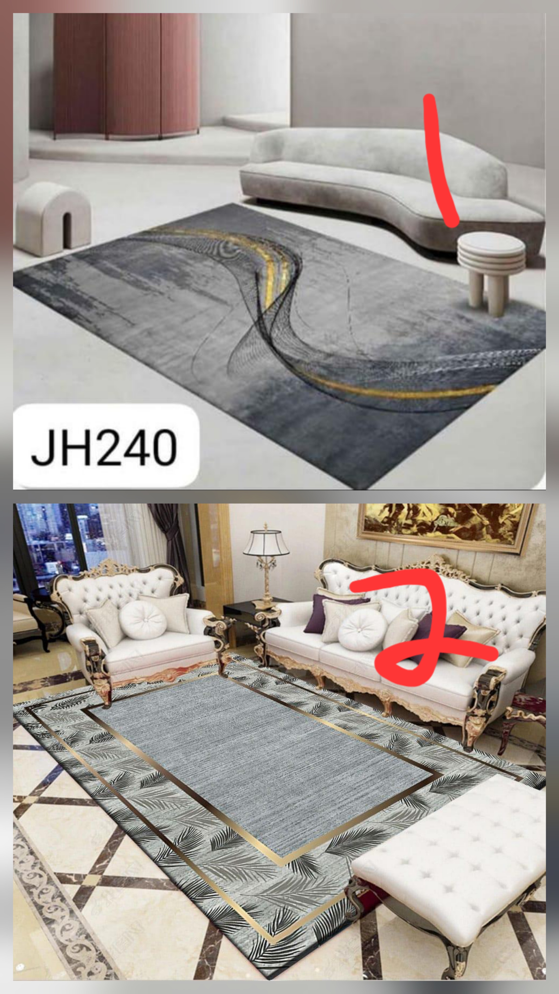 Quality 3D Carpets 5*8