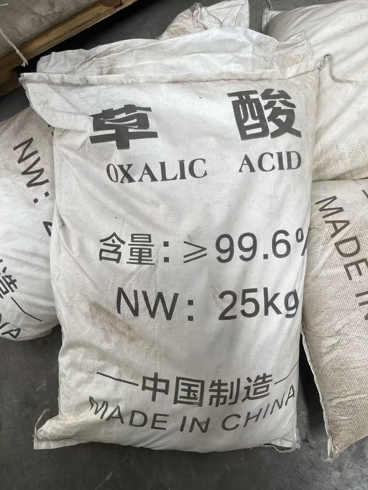 High Purity Oxalic Acid 99.6% (25kg) – Metal Rust Removal, Water Treatment & Fabric Cleaning,Professional Grade Oxalic Acid 99.6% – 25kg Bag for Metal, Fabric & Water Cleaning Made in China