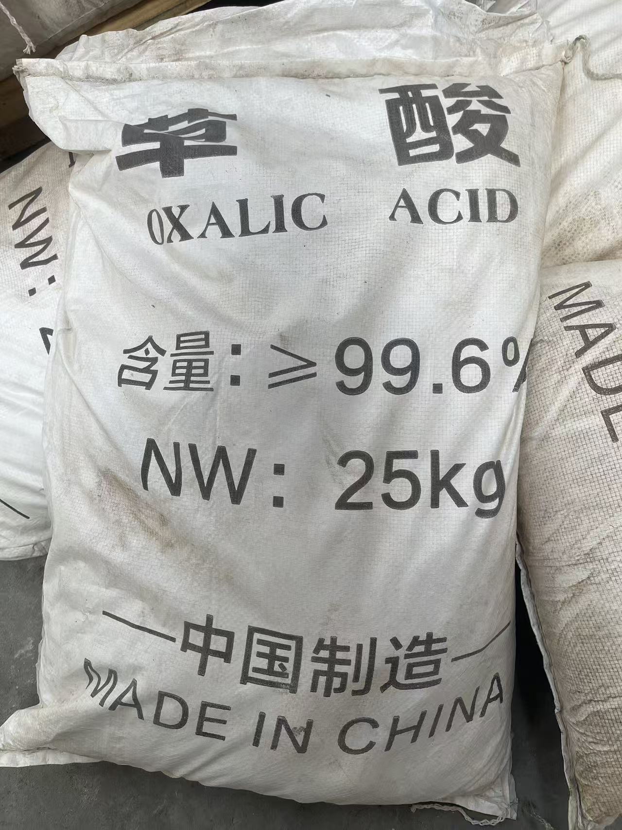 High Purity Oxalic Acid 99.6% (25kg) – Metal Rust Removal, Water Treatment & Fabric Cleaning,Professional Grade Oxalic Acid 99.6% – 25kg Bag for Metal, Fabric & Water Cleaning Made in China