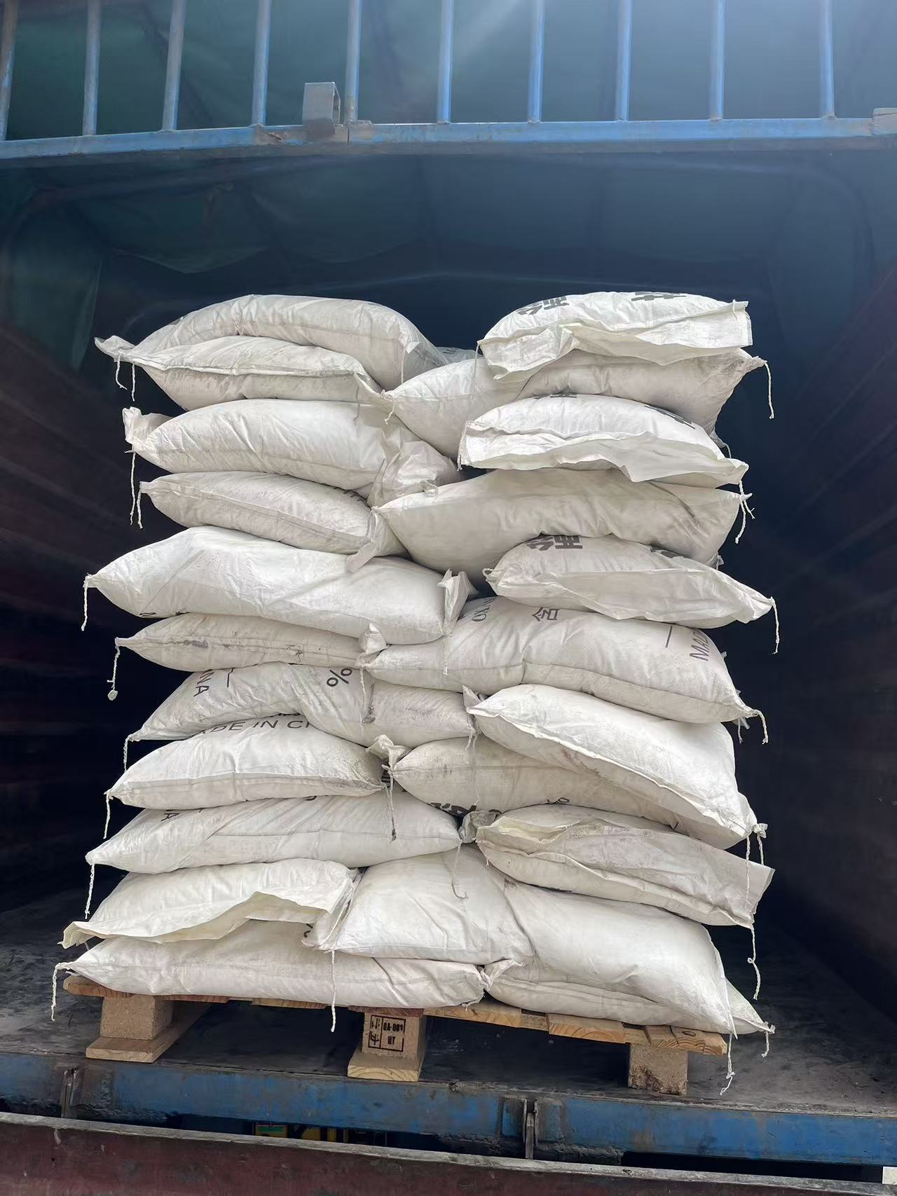 High Purity Oxalic Acid 99.6% (25kg) – Metal Rust Removal, Water Treatment & Fabric Cleaning,Professional Grade Oxalic Acid 99.6% – 25kg Bag for Metal, Fabric & Water Cleaning Made in China