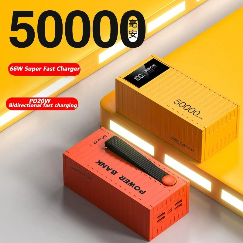 50000mAh 22.5W Super Fast Charging Powerbank Container Power Bank 100% Mark Capacity LED Display Power banks TypeC Micro USB For all Phones Tablets
